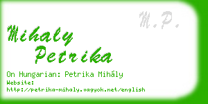 mihaly petrika business card