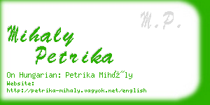 mihaly petrika business card